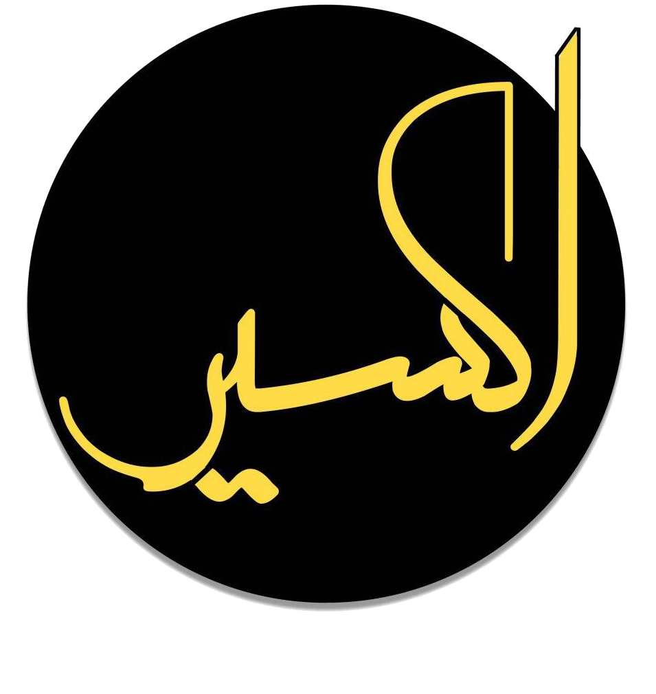 ekisr logo